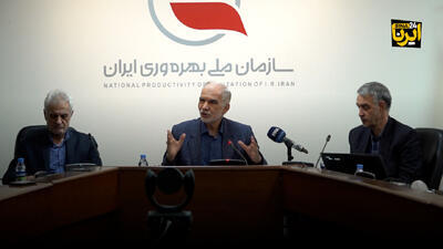 کارآمدی حکمرانی و اصلاح الگوی مصرف، کلید تابآوری