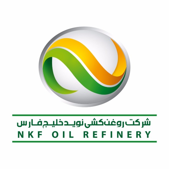 شرکت روغن کشی نوید خلیج فارس